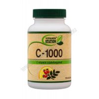 Vitamin station c-Vitamin csipkebogyóval 120db