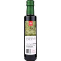 Almitas (Fitpaleo) tökmagolaj 250ml